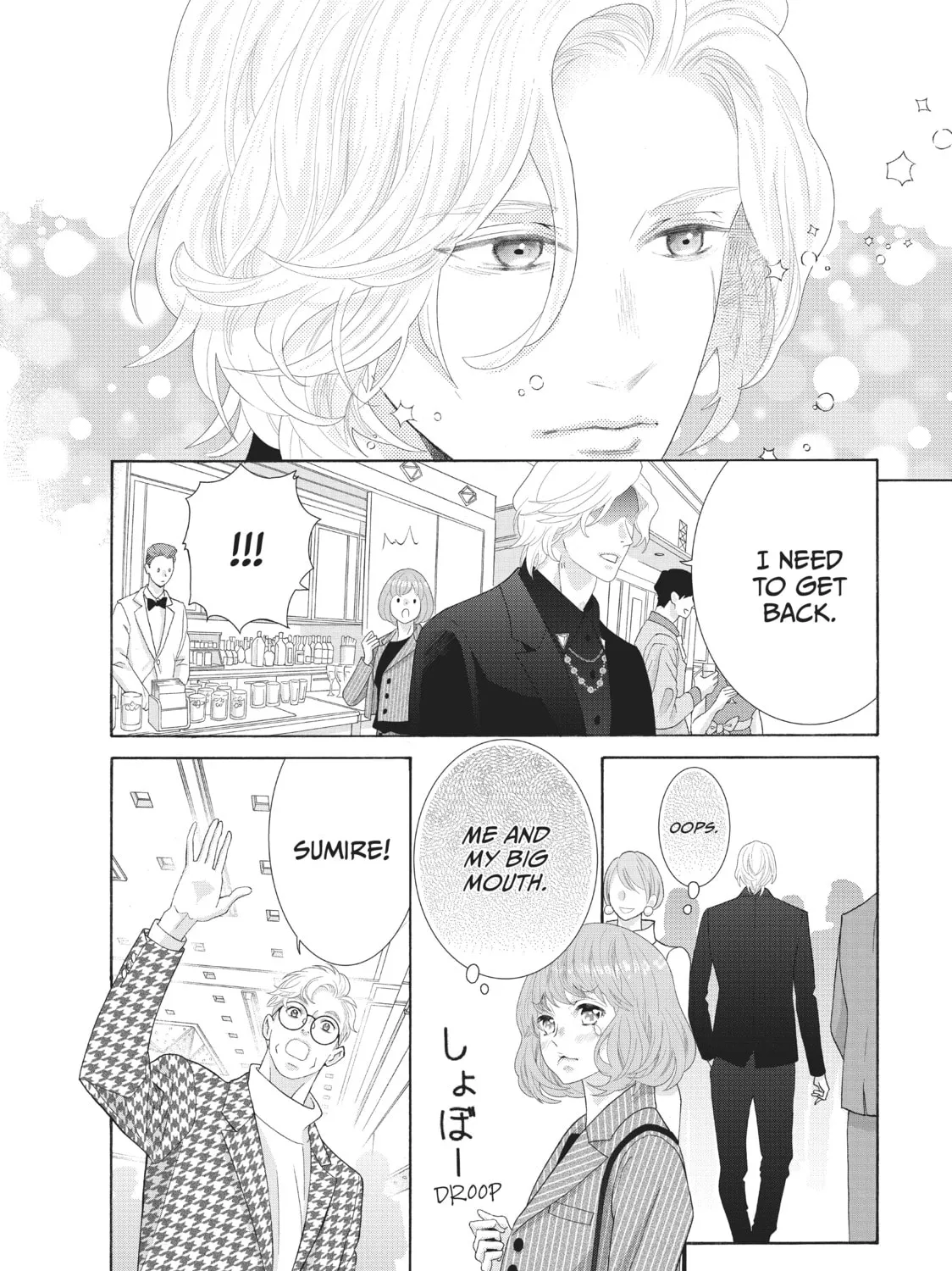 Read Lightning and Romance chapter 5 image 42 on Lezhin