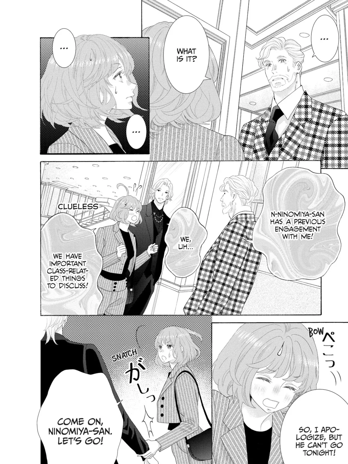 Read Lightning and Romance chapter 5 image 66 on Lezhin