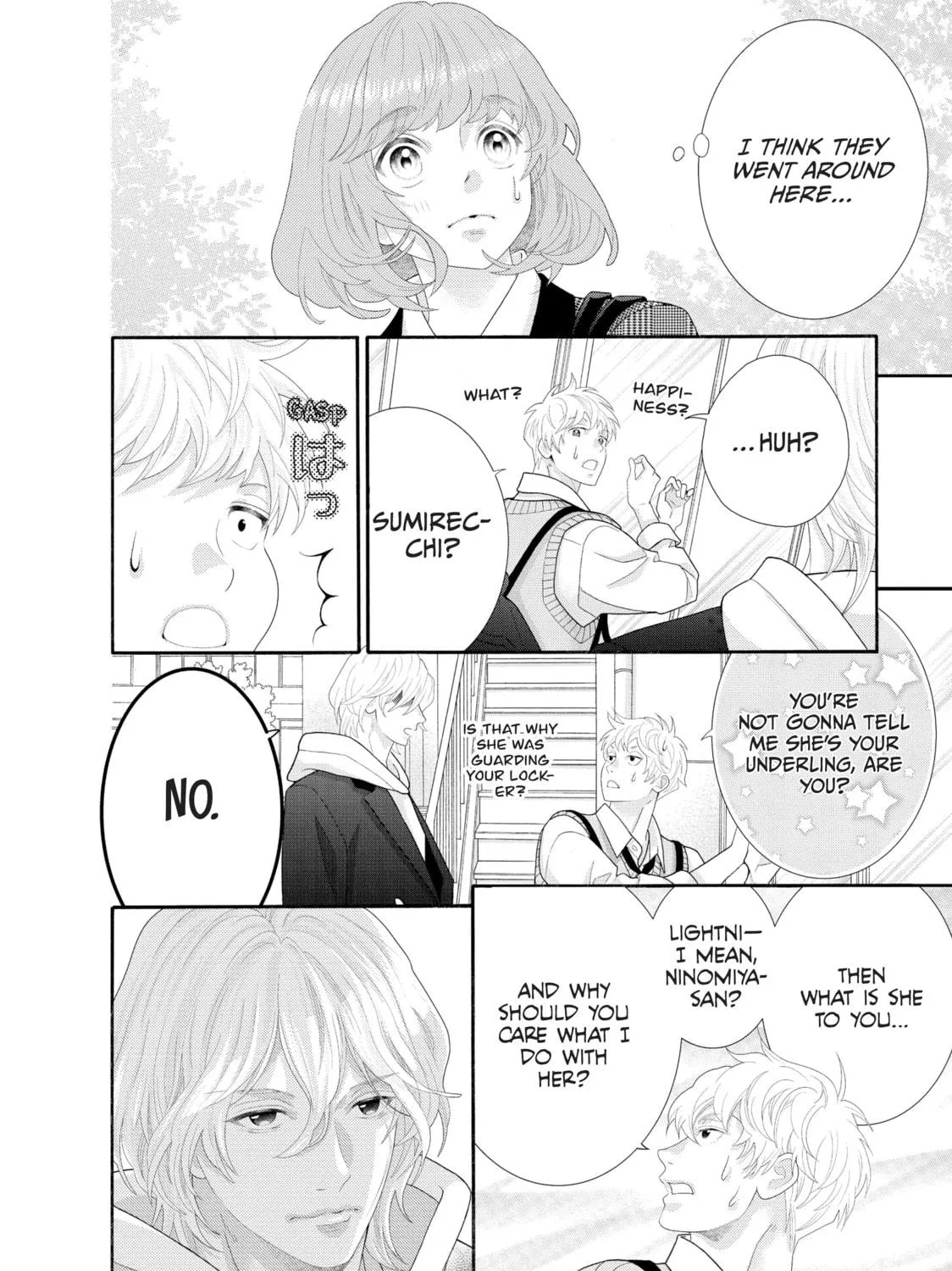 Read Lightning and Romance chapter 6 image 70 on Lezhin