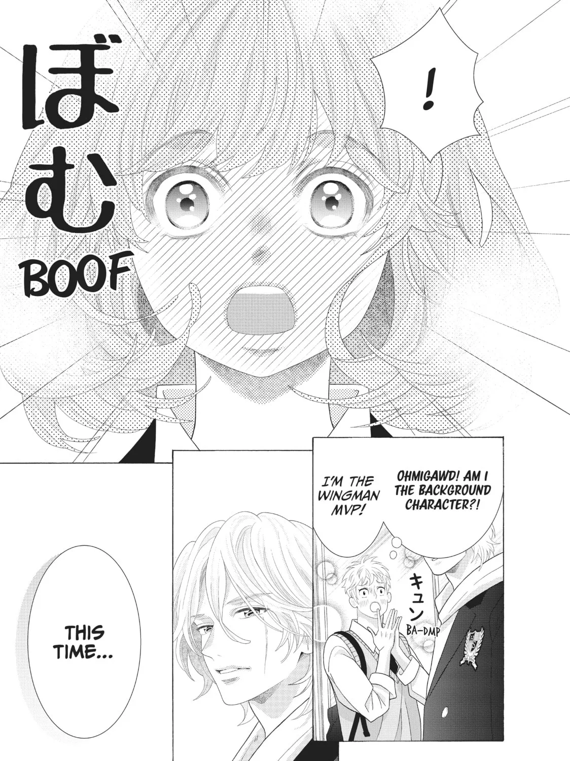 Read Lightning and Romance chapter 6 image 80 on Lezhin