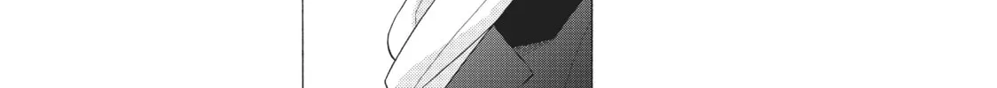 Read Lightning and Romance chapter 6 image 81 on Lezhin