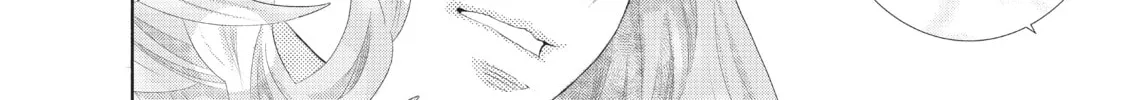 Read Lightning and Romance chapter 7 image 15 on Lezhin