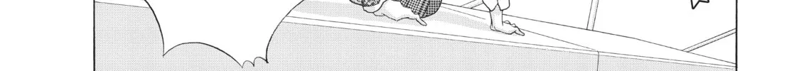 Read Lightning and Romance chapter 7 image 75 on Lezhin