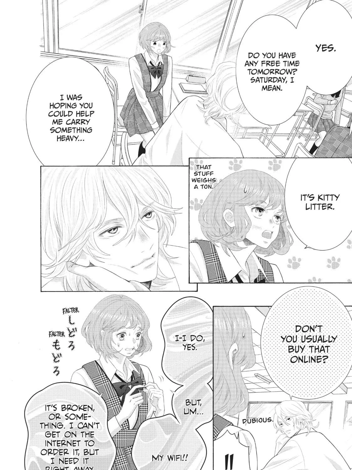 Read Lightning and Romance chapter 8 image 38 on Lezhin