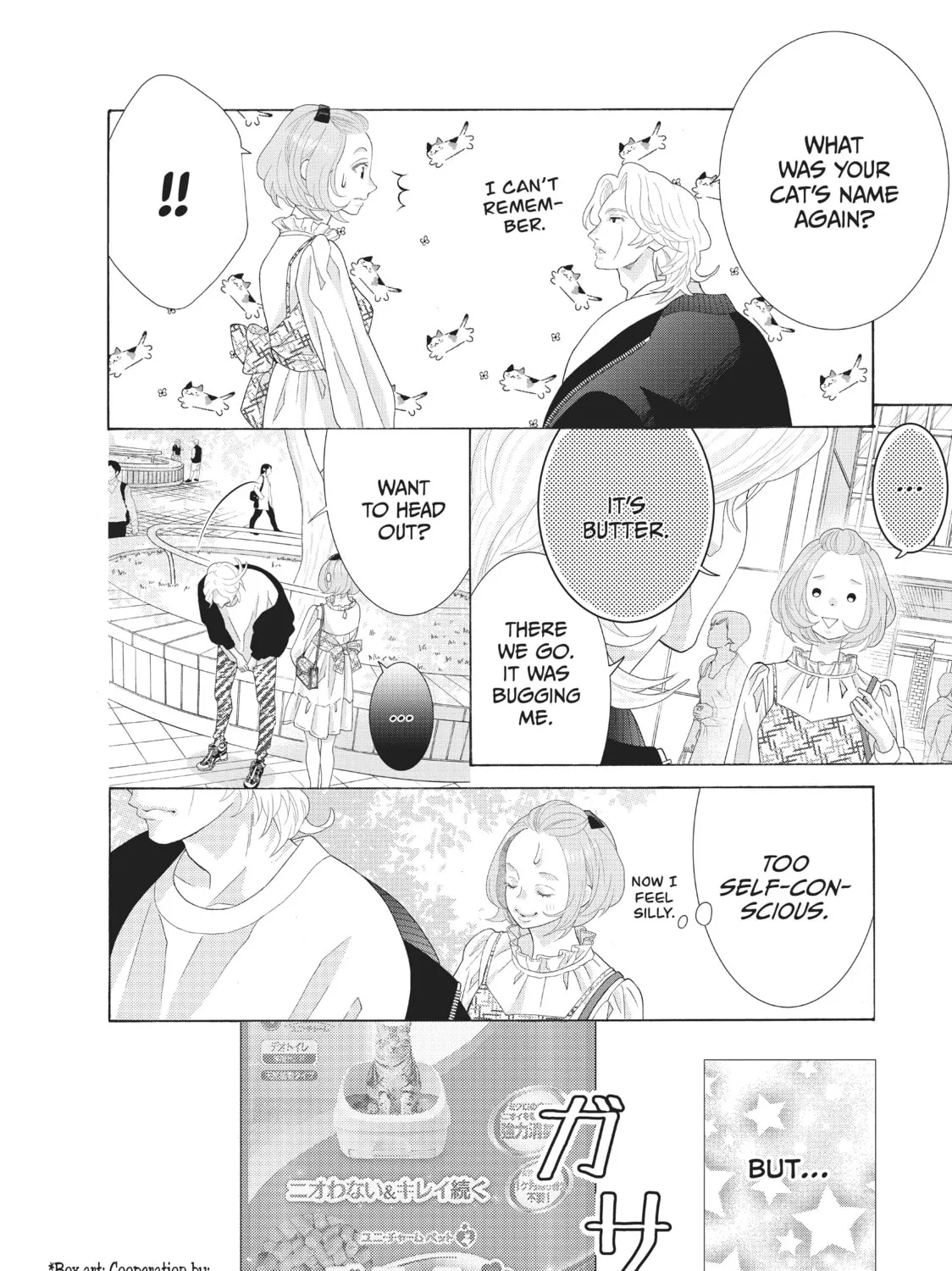 Read Lightning and Romance chapter 8 image 50 on Lezhin