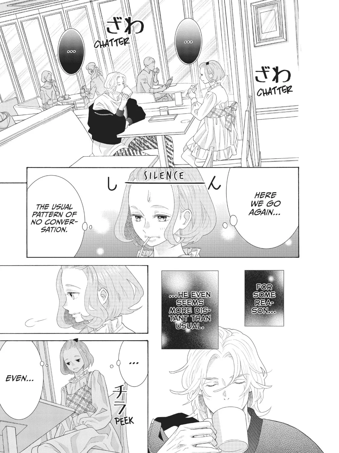 Read Lightning and Romance chapter 8 image 56 on Lezhin