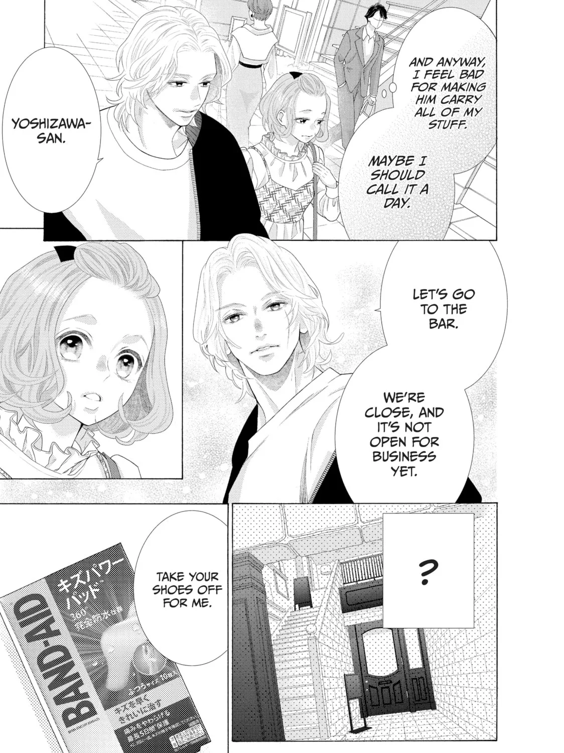 Read Lightning and Romance chapter 8 image 60 on Lezhin