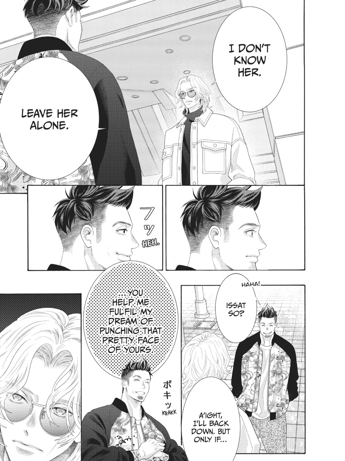 Read Lightning and Romance chapter 9 image 44 on Lezhin