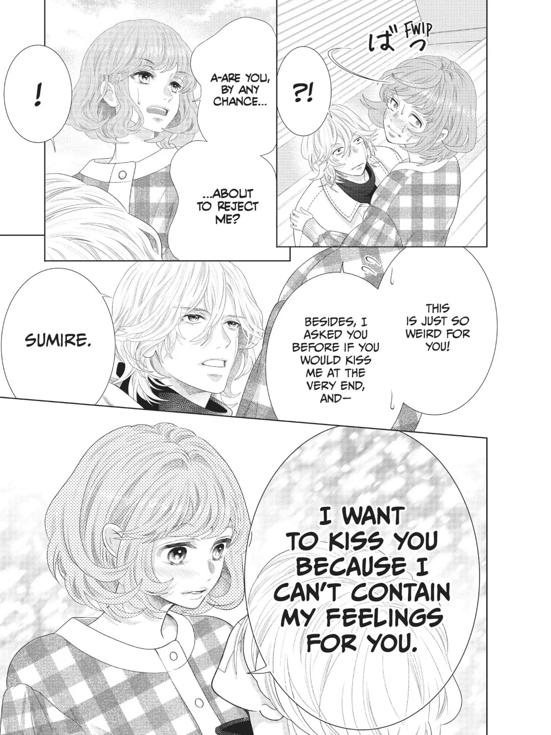 Read Lightning and Romance chapter 9 image 72 on Lezhin