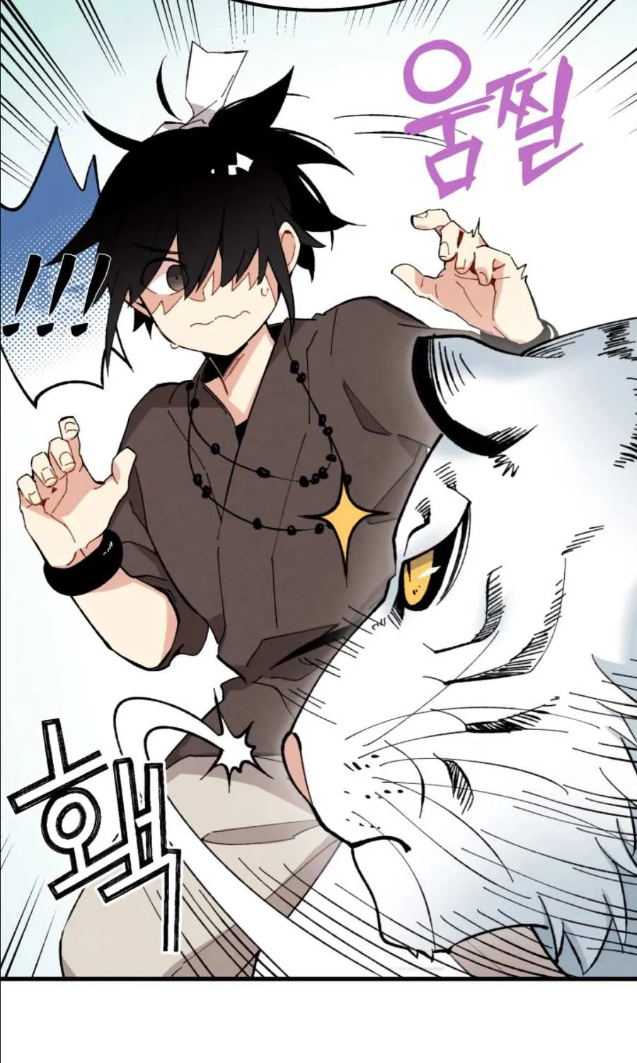 Read Lightning Degree chapter 10 image 15 on Lezhin