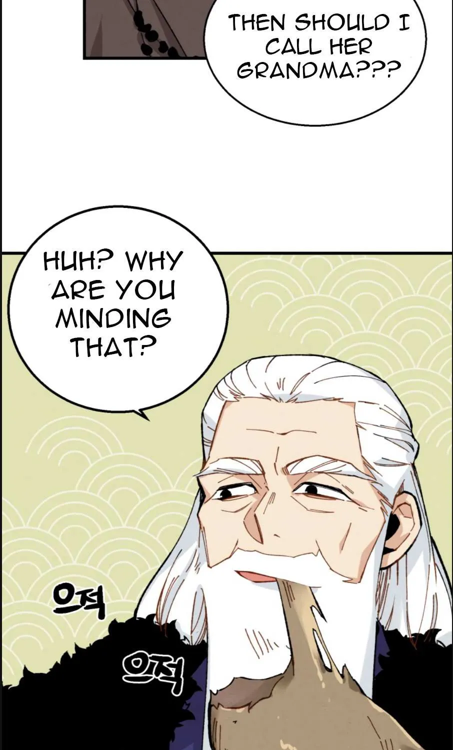 Read Lightning Degree chapter 10 image 19 on Lezhin