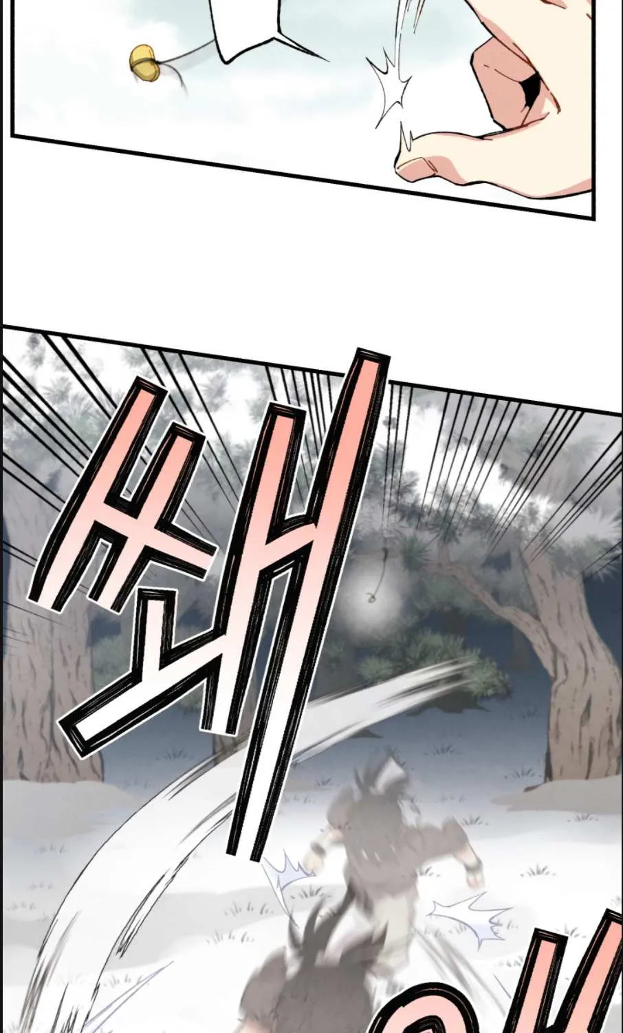 Read Lightning Degree chapter 10 image 26 on Lezhin