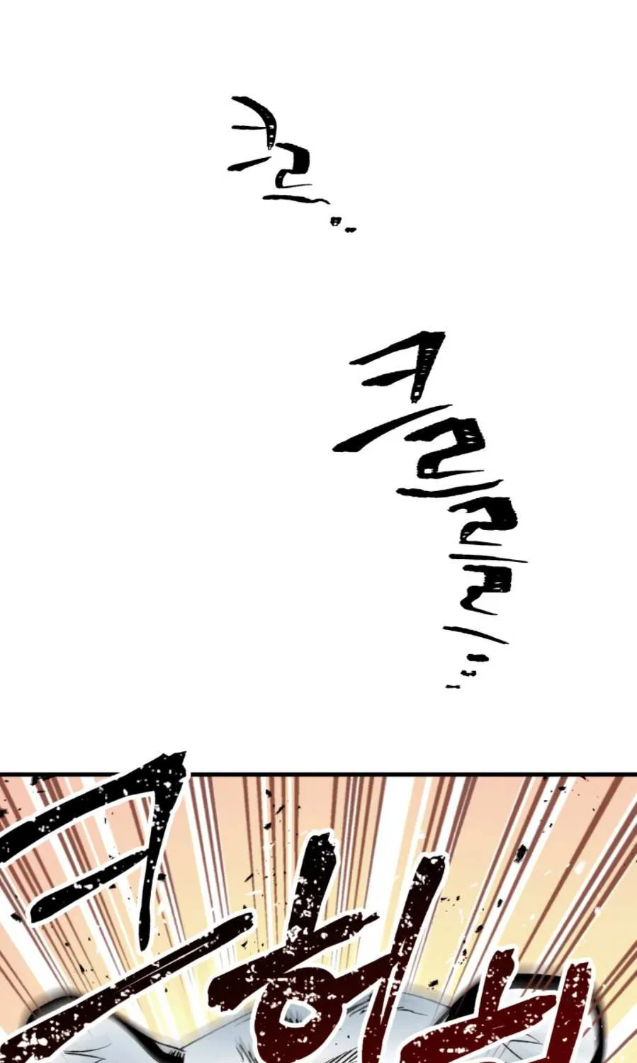 Read Lightning Degree chapter 10 image 3 on Lezhin