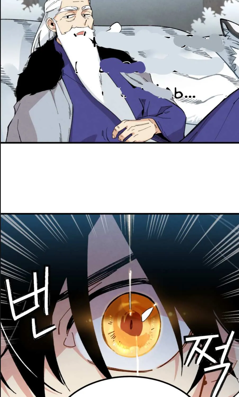Read Lightning Degree chapter 10 image 33 on Lezhin