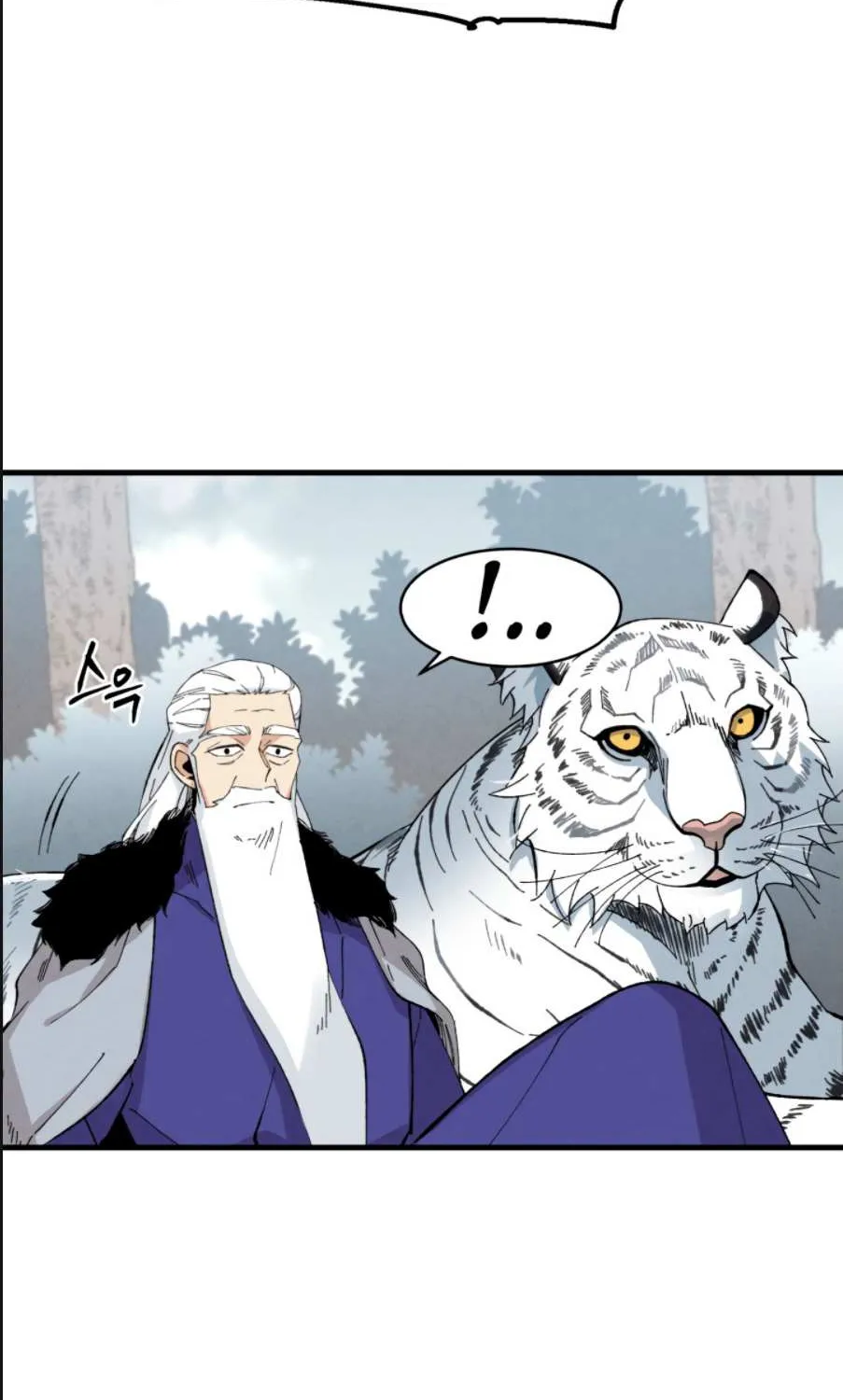 Read Lightning Degree chapter 10 image 38 on Lezhin