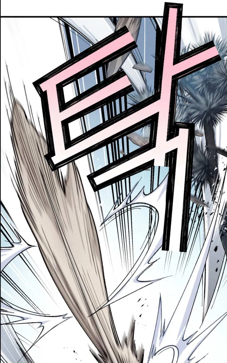 Read Lightning Degree chapter 10 image 39 on Lezhin
