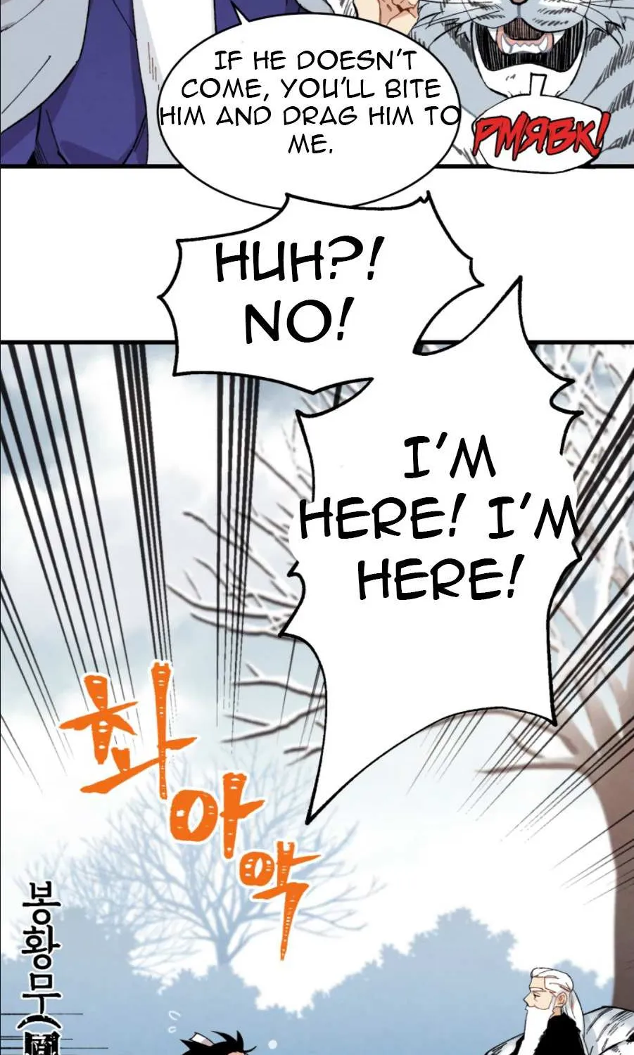Read Lightning Degree chapter 10 image 45 on Lezhin