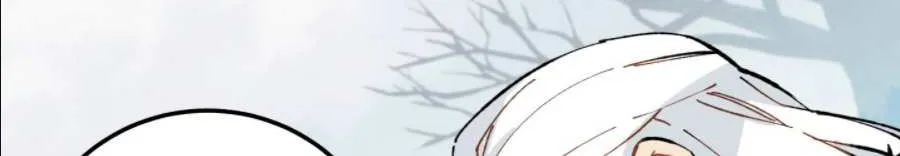 Read Lightning Degree chapter 10 image 60 on Lezhin