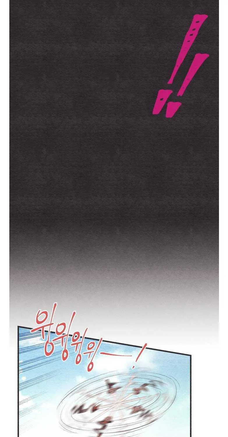 Read Lightning Degree chapter 100.1 image 13 on Lezhin
