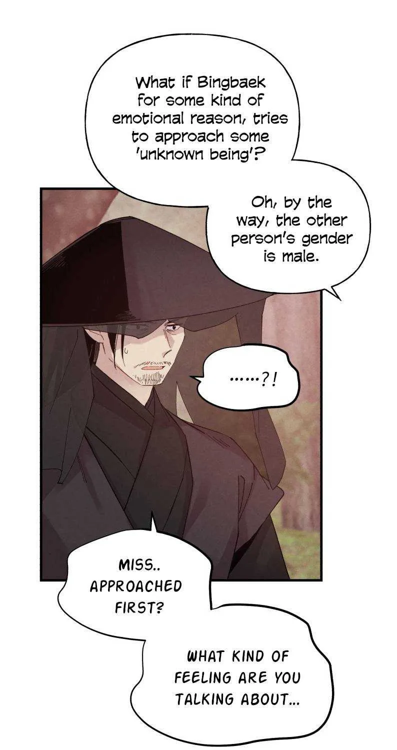 Read Lightning Degree chapter 100.1 image 2 on Lezhin