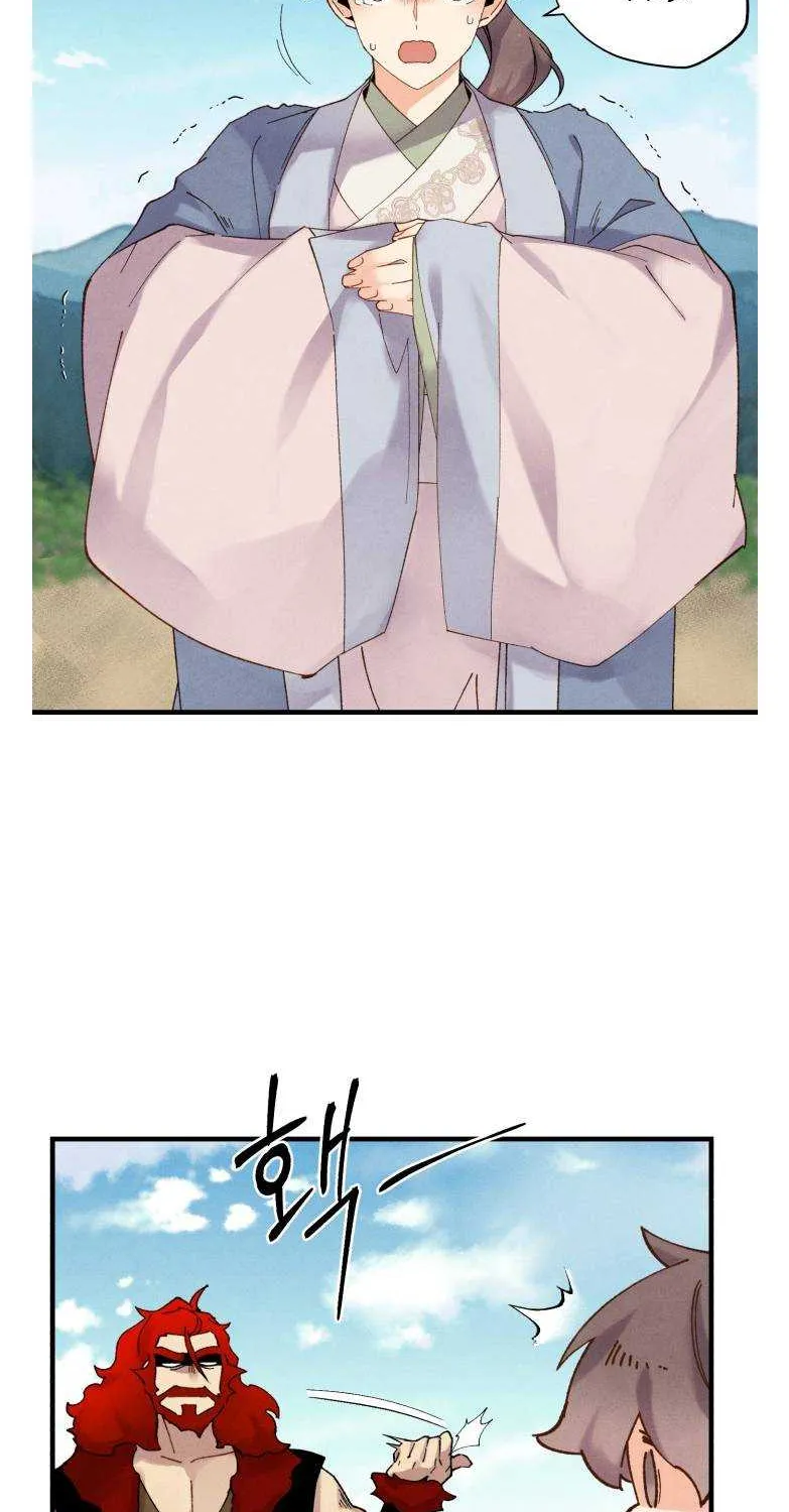 Read Lightning Degree chapter 100.1 image 70 on Lezhin