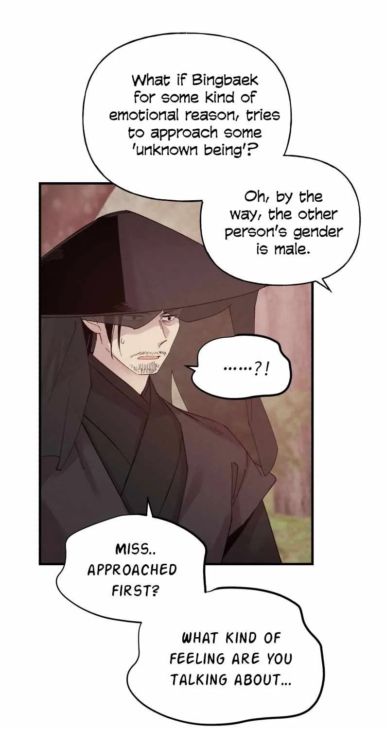 Read Lightning Degree chapter 100 image 1 on Lezhin