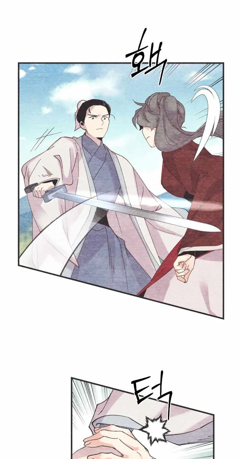 Read Lightning Degree chapter 100 image 15 on Lezhin
