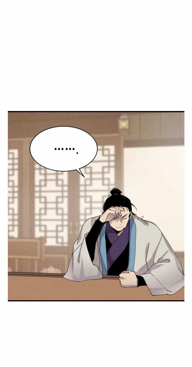 Read Lightning Degree chapter 100 image 22 on Lezhin