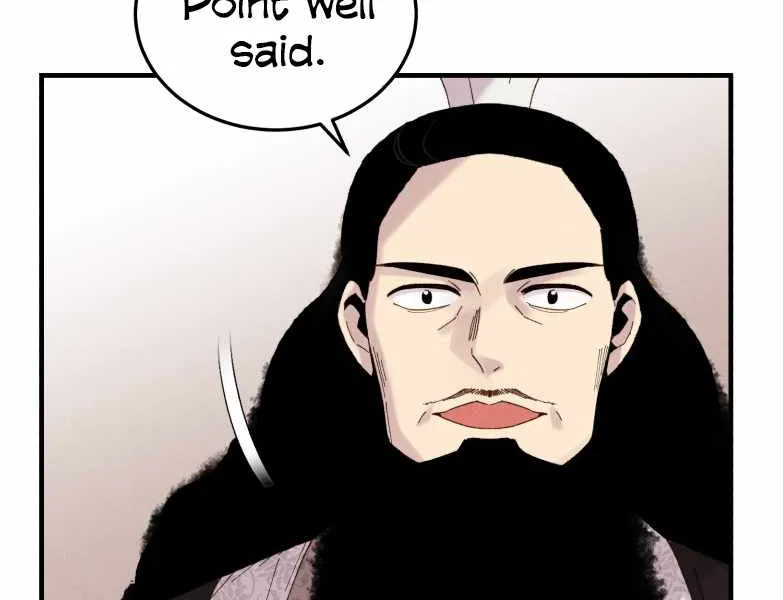 Read Lightning Degree chapter 100 image 42 on Lezhin