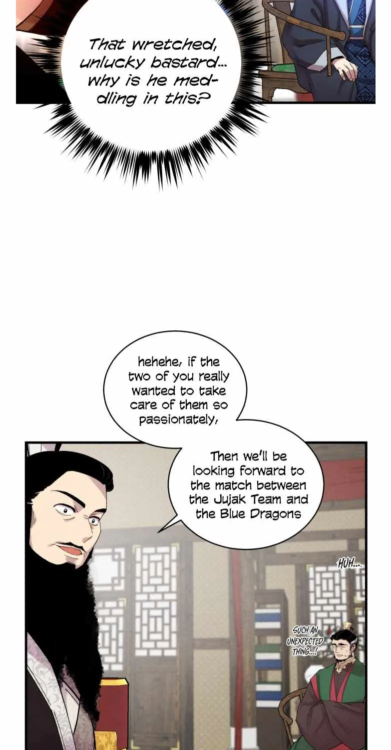 Read Lightning Degree chapter 100 image 58 on Lezhin