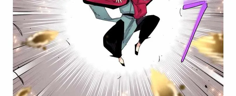 Read Lightning Degree chapter 101 image 12 on Lezhin