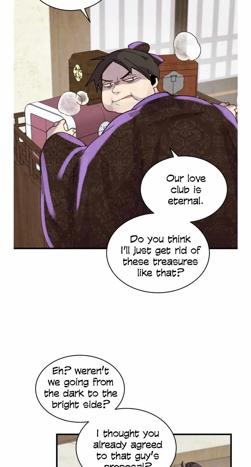 Read Lightning Degree chapter 101 image 57 on Lezhin
