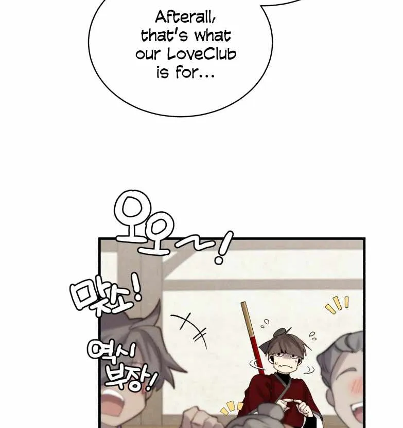 Read Lightning Degree chapter 102 image 6 on Lezhin