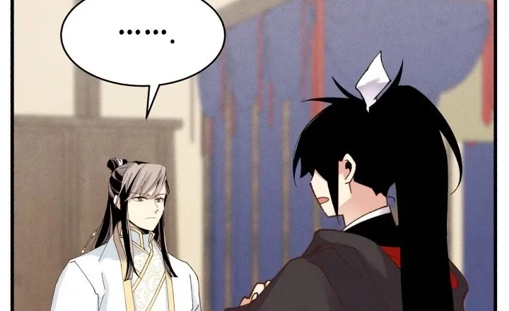 Read Lightning Degree chapter 103.1 image 5 on Lezhin