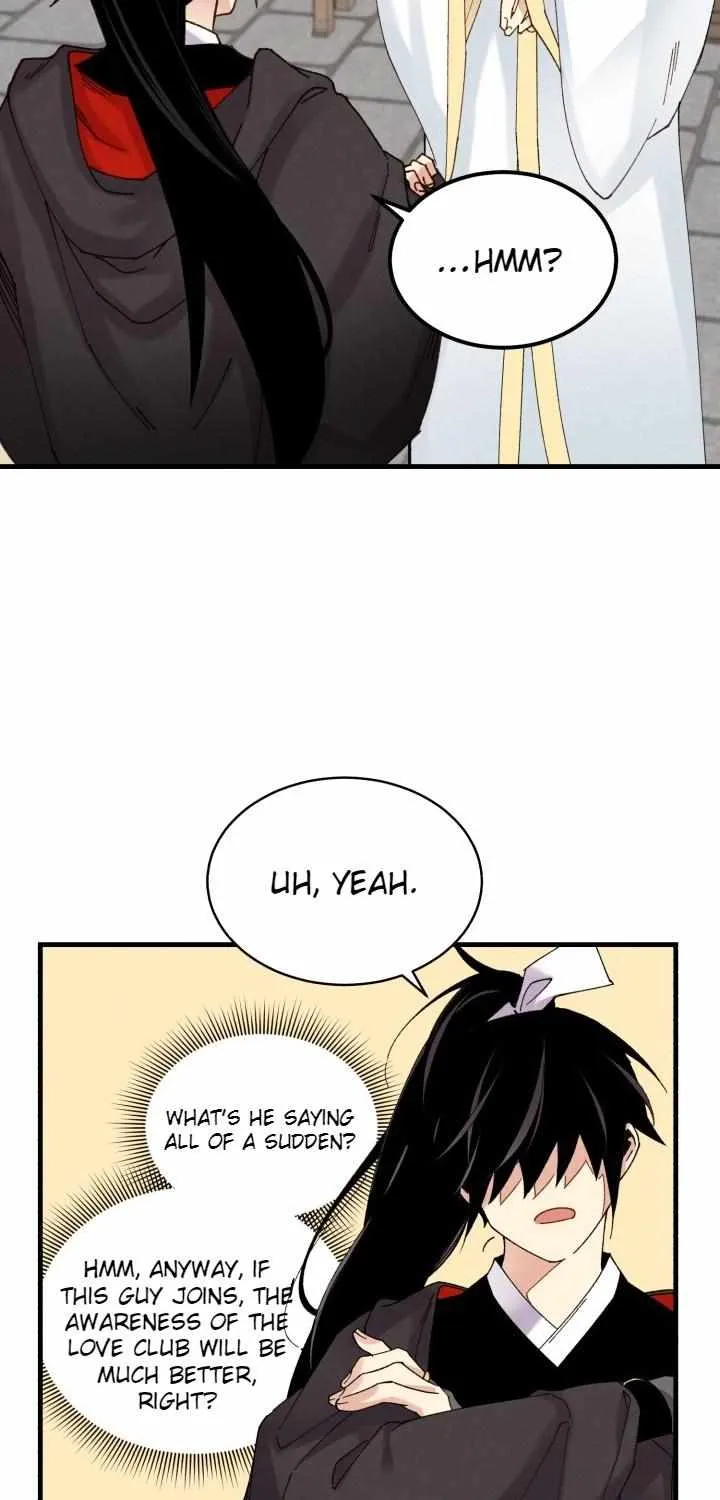 Read Lightning Degree chapter 103 image 17 on Lezhin
