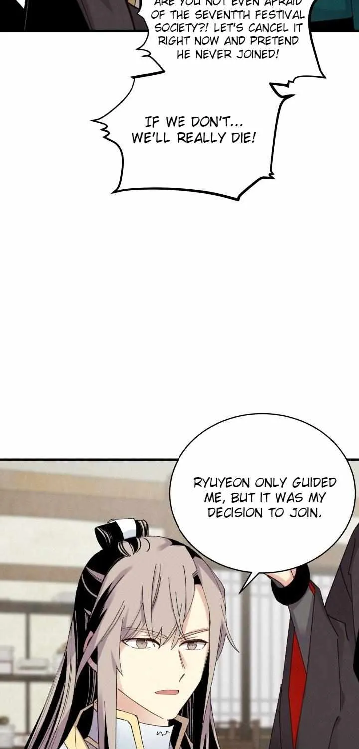 Read Lightning Degree chapter 103 image 28 on Lezhin