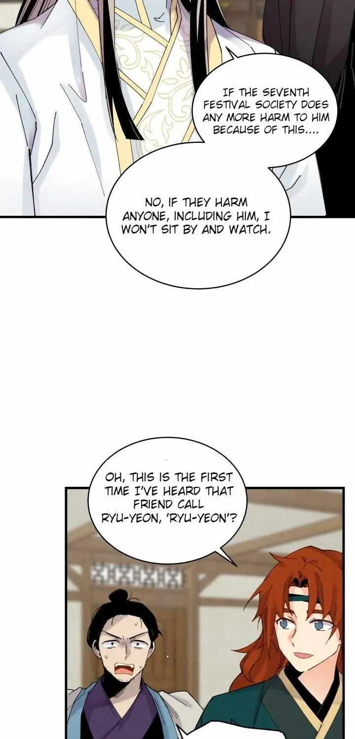 Read Lightning Degree chapter 103 image 29 on Lezhin