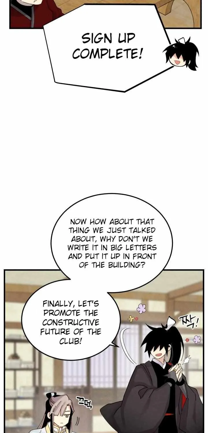 Read Lightning Degree chapter 103 image 32 on Lezhin