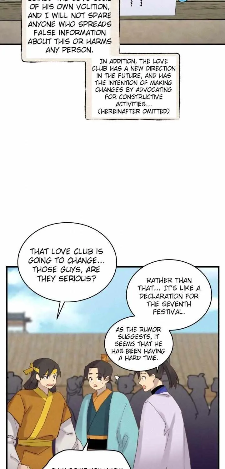 Read Lightning Degree chapter 103 image 34 on Lezhin