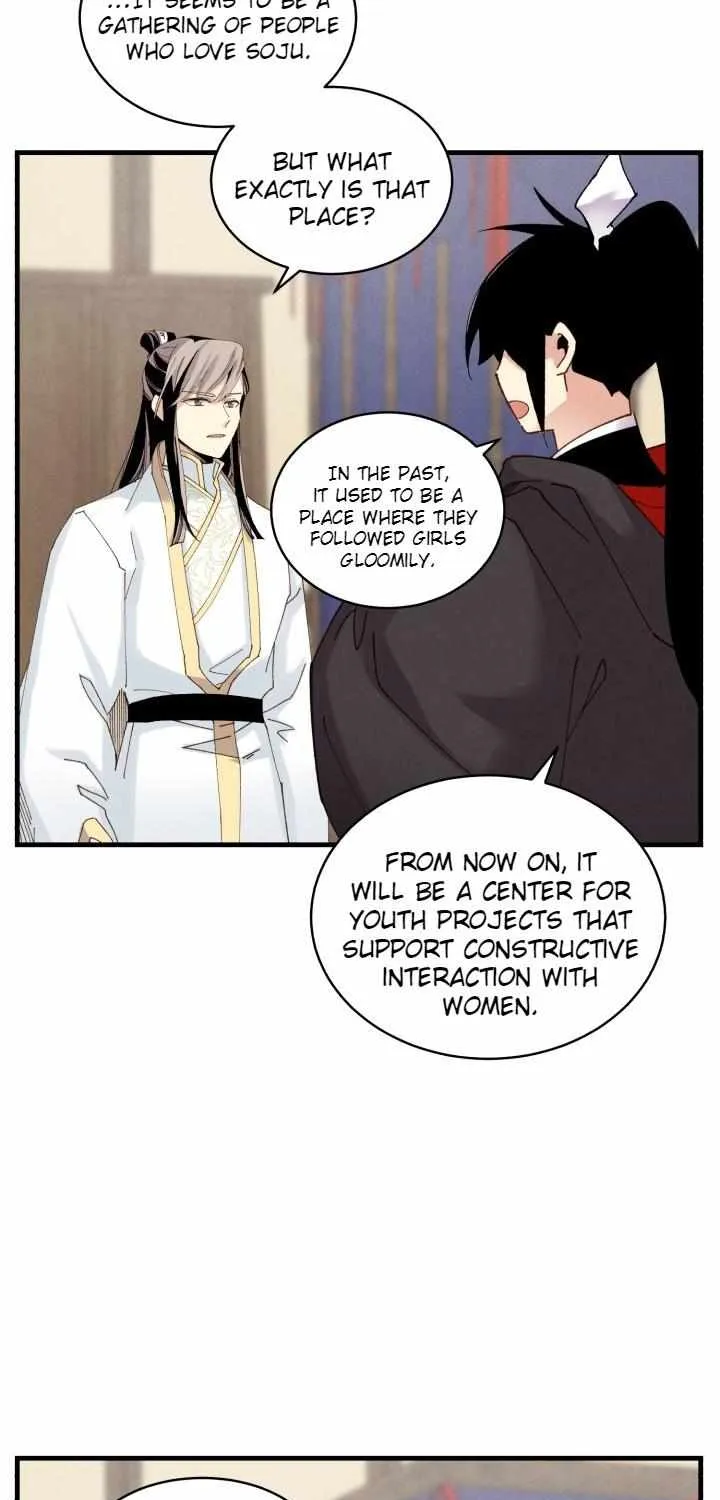 Read Lightning Degree chapter 103 image 4 on Lezhin