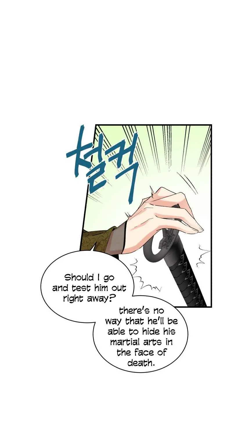 Read Lightning Degree chapter 104 image 1 on Lezhin