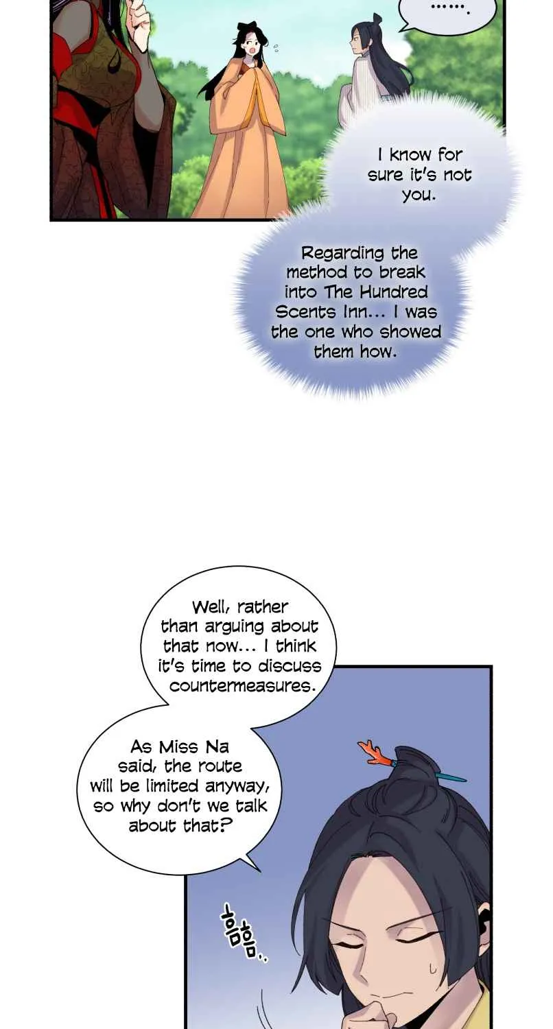 Read Lightning Degree chapter 104 image 29 on Lezhin