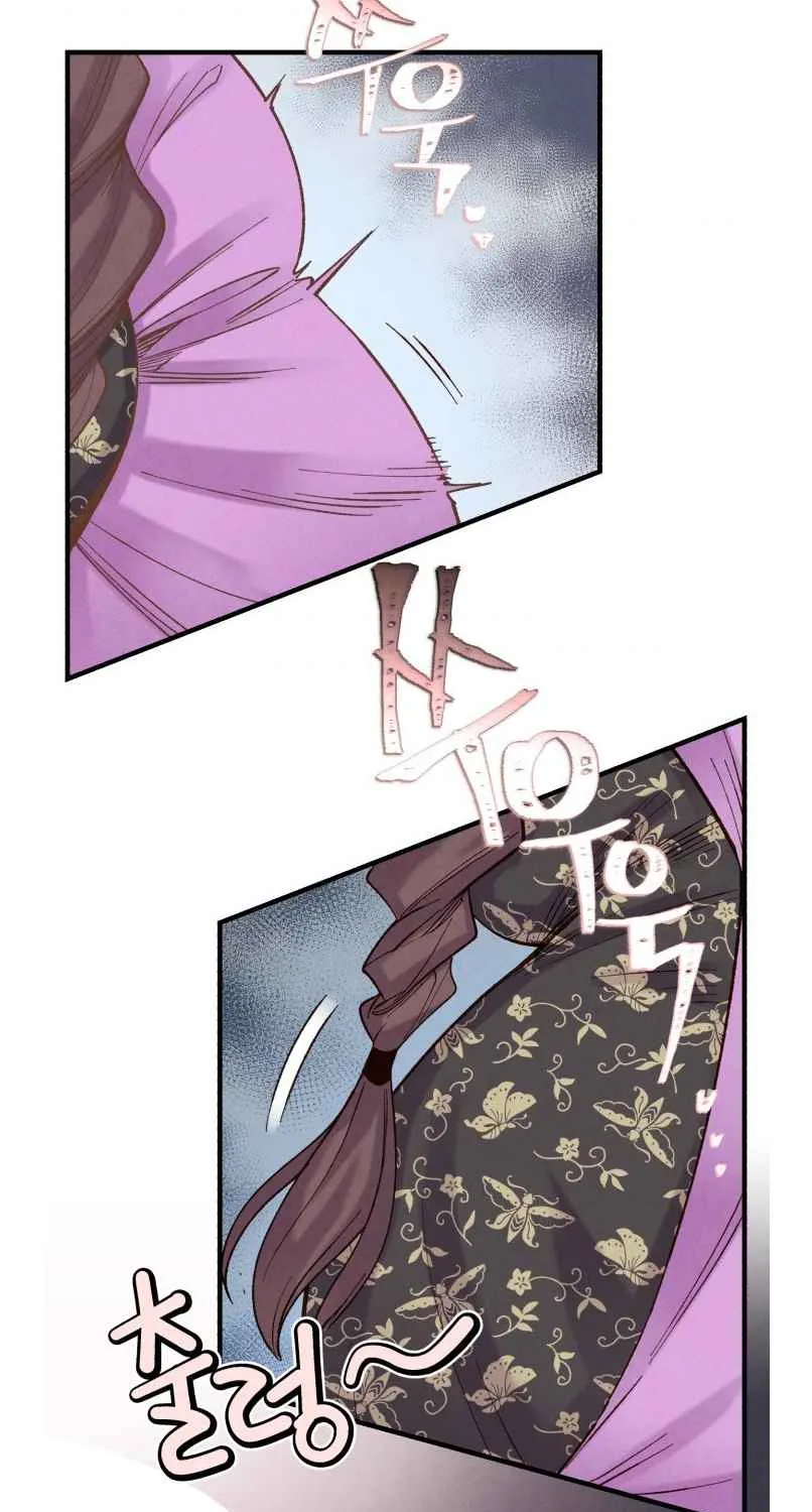 Read Lightning Degree chapter 104 image 68 on Lezhin