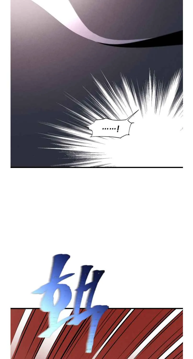 Read Lightning Degree chapter 104 image 70 on Lezhin
