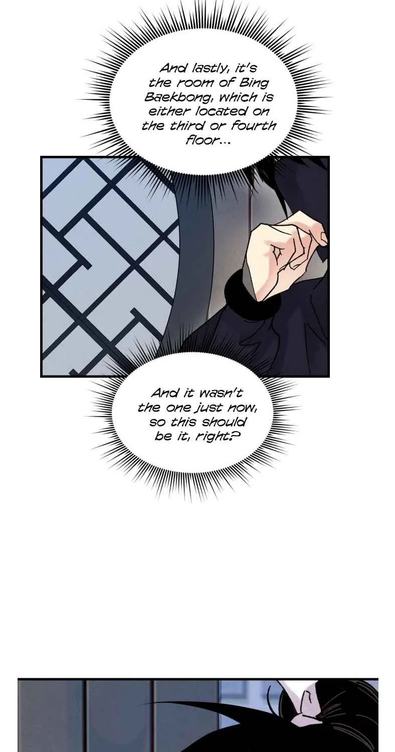 Read Lightning Degree chapter 105 image 11 on Lezhin
