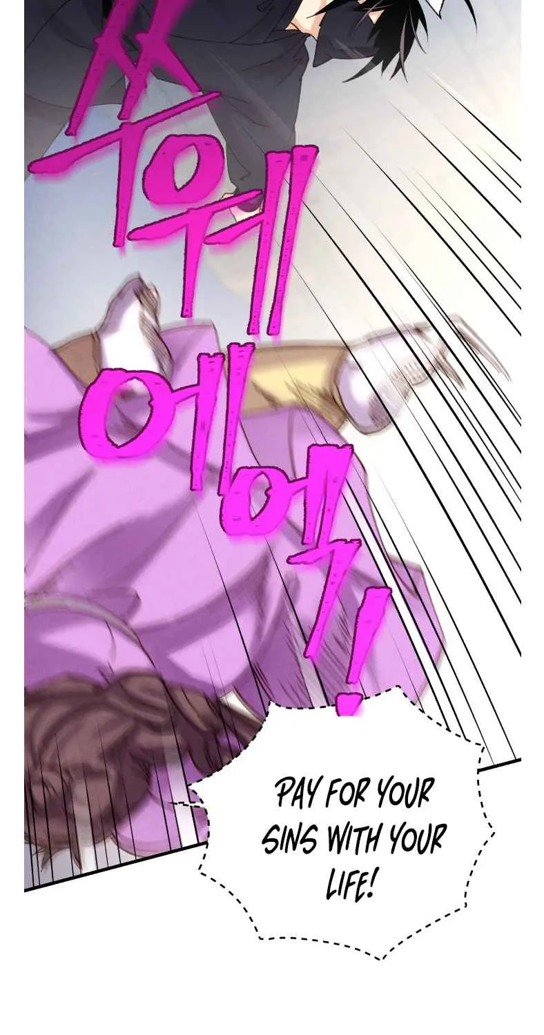 Read Lightning Degree chapter 105 image 3 on Lezhin