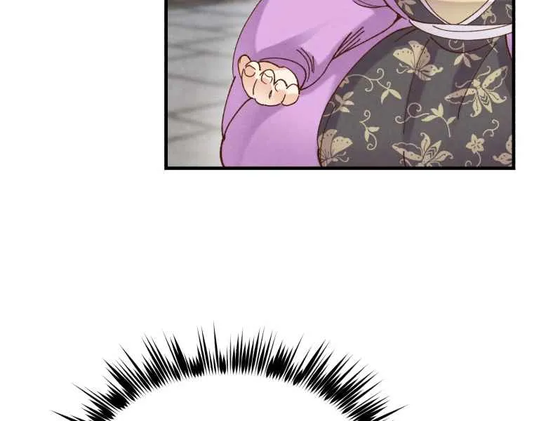 Read Lightning Degree chapter 105 image 35 on Lezhin
