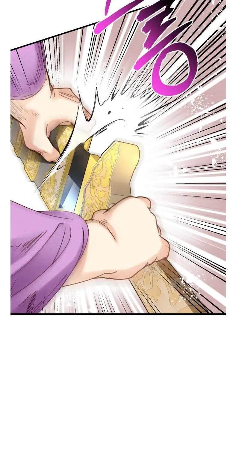 Read Lightning Degree chapter 105 image 6 on Lezhin