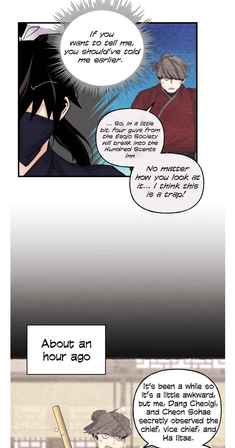 Read Lightning Degree chapter 105 image 66 on Lezhin