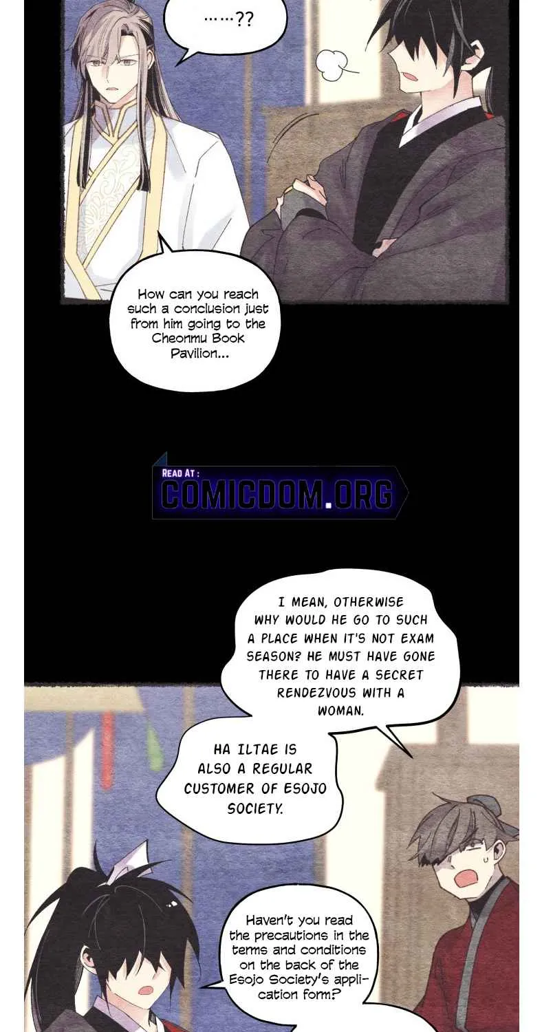 Read Lightning Degree chapter 105 image 68 on Lezhin